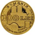 100 Lei (Year of St Martyrs Brâncoveanu, St George’s ...)