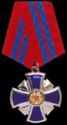 Medal for Merit to the Motherland 2nd Class