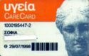 Ygheia Care Card