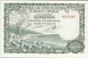 500 Pesetas Guineanas