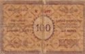 100 Marka