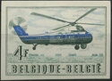 Helicopter Sikorsky S 58
