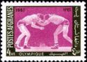 Greco-Roman Wrestlers