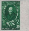 125th Birth Anniversary of Alexander N. Ostrovsky(1823-1886)