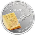 5 Reais (200th anniversary of the Imperial Constitution)