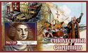 Great People Christopher Columbus