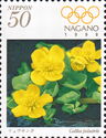 Marsh Marigold (Caltha palustris)