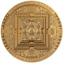 2,000 Tögrög (Vairochana Buddha Mandala - Gilded)