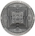 2,000 Tögrög (Vairochana Buddha)