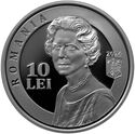 10 Lei (90th anniversary of Bucharest Emergency Hospital)
