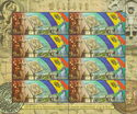 160th Anniversary of First Moldovan Stamp "Bull's Head"