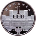 1 Leu (20 years since Romania’s accession to NATO)