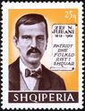 Zef Jubani (1818-1880), Albanian folklorist and philosopher