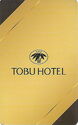 Tobu Hotel