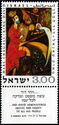 King David, Marc Chagall
