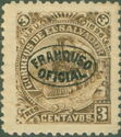 Definitives with overprint