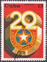 20th Anniversary of the Ministry of the Interior (MININT)