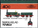 Folkstone Class 4-2-0 1851 U.K.