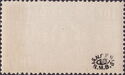 Railway Stamp: Numeral in Rectangle III