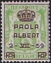 Small Coat of Arms - Overprinted