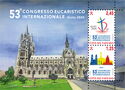53rd International Eucharist Congress, Quito, Ecuador