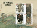 Chinese Paintings