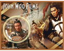 John Woo films
