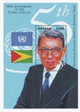 UN50 - Boutros Boutros-Ghali, UN Sec General (1992-1996)