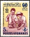Doctor and nurse, overprinted