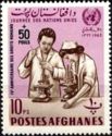 Doctor and nurse, overprinted