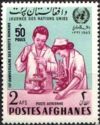 Doctor and nurse, overprinted