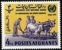 Plowing Fields, Domestic Cattle (Bos taurus) - overprinted