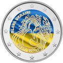 2 Euro (Slava Ukraini. Coloured 12)