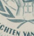 Emblem of the UN, two Hands carrying a Child