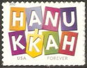 Hanukkah