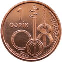 1 Qəpik (No date)