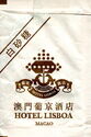 Hotel Lisboa