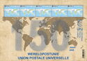 Universal Postal Union, 150 Years