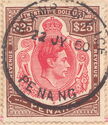 King George VI (1895-1952)