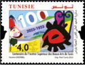 Higher Institute of Fine Arts, Tunis, Centenary