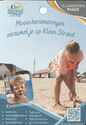 Klein Strand - vakantiepark
