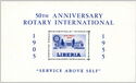 50th Anniversary of Rotary International