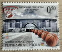 European Basketball Championship