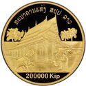 200,000 Kip (That Luang Vietrane elephants, 450th Anniversary)