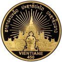200,000 Kip (That Luang Vietrane elephants, 450th Anniversary)