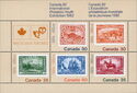 International Philatelic Youth Exhibition 1982