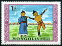 Mongolian wrestling.