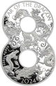 5 Dollars (Year of the Dragon Lucky Eight Shaped)
