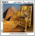 Tutankhamun's Throne