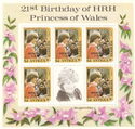 Princess Diana - Overprinted